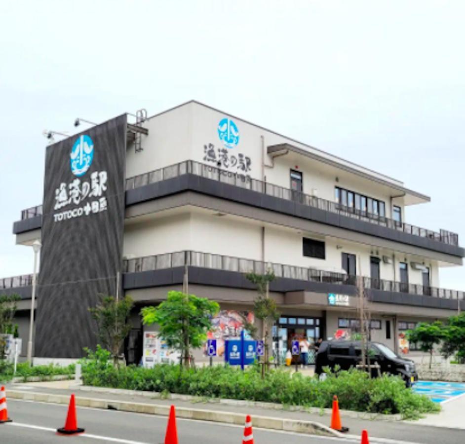Hayakawa&2Rooms&48M2&5-6Pplmax&Best Location&Well Designed 早川駅徒歩2分 釣り場まで徒歩1分 グループ滞在可能なワーケーション最適プレイス 神奈川 外观 照片